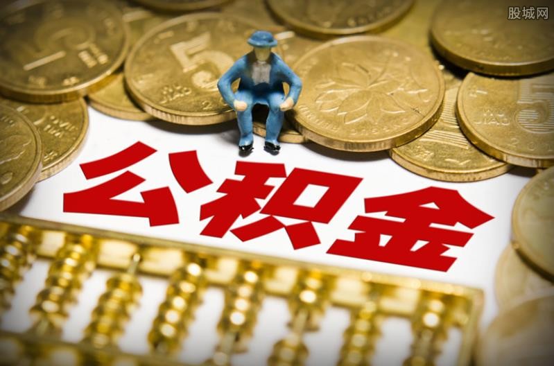 重庆小额借钱